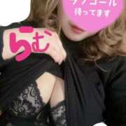 ヒメ日記 2026/04/26 15:04 投稿 らむ 熟女＆人妻＆ぽっちゃり倶楽部