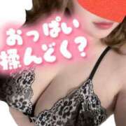 ヒメ日記 2026/05/07 17:48 投稿 らむ 熟女＆人妻＆ぽっちゃり倶楽部