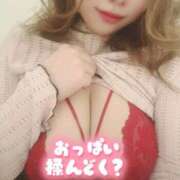 ヒメ日記 2026/05/14 18:20 投稿 らむ 熟女＆人妻＆ぽっちゃり倶楽部