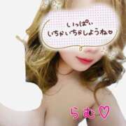 ヒメ日記 2026/07/26 17:58 投稿 らむ 熟女＆人妻＆ぽっちゃり倶楽部