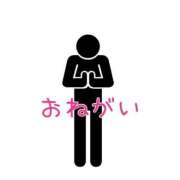 ヒメ日記 2026/07/26 20:14 投稿 らむ 熟女＆人妻＆ぽっちゃり倶楽部