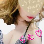 ヒメ日記 2026/07/28 17:52 投稿 らむ 熟女＆人妻＆ぽっちゃり倶楽部