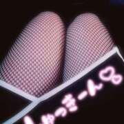 らむ 出勤? 熟女＆人妻＆ぽっちゃり倶楽部