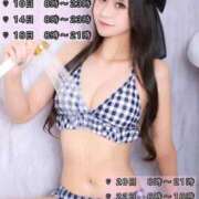 ヒメ日記 2026/06/05 18:21 投稿 ミキ MEGA PALACE(メガパレス）