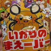 ヒメ日記 2026/09/13 04:04 投稿 もも【ピュアな清楚系天使】 STELLA TOKYO－ステラトウキョウ－