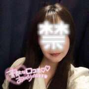 ヒメ日記 2026/04/18 08:50 投稿 松本あいな(まつもとあいな) 鶯谷ナンバーワン