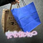ヒメ日記 2026/05/07 17:20 投稿 松本あいな(まつもとあいな) 鶯谷ナンバーワン