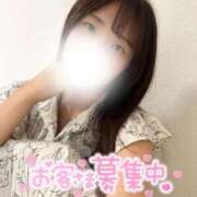 ヒメ日記 2026/07/24 09:14 投稿 松本あいな(まつもとあいな) 鶯谷ナンバーワン