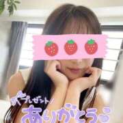 松本あいな(まつもとあいな) 昨日のお礼💌 鶯谷ナンバーワン