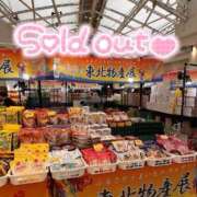 松本あいな(まつもとあいな) 完売御礼💘 鶯谷ナンバーワン