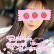 ヒメ日記 2026/10/01 21:04 投稿 松本あいな(まつもとあいな) 鶯谷ナンバーワン