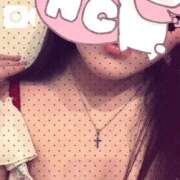 ヒメ日記 2026/04/13 14:39 投稿 しの Blue Moon