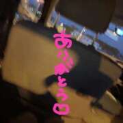 ヒメ日記 2026/04/06 05:00 投稿 あき ラブリップ大宮店