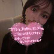 ヒメ日記 2026/04/09 00:20 投稿 あき ラブリップ大宮店