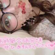 あき まだまだこれから🥺💛 ラブリップ所沢