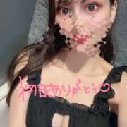 ヒメ日記 2026/04/06 04:50 投稿 あき ラブリップ川越