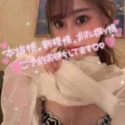 ヒメ日記 2026/04/11 12:01 投稿 あき ラブリップ川越