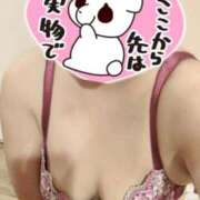 ヒメ日記 2026/04/13 13:20 投稿 ばにら 熟女の風俗最終章 相模原店