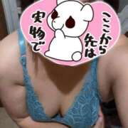 ヒメ日記 2026/04/23 23:29 投稿 ばにら 熟女の風俗最終章 相模原店