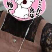 ヒメ日記 2026/04/17 11:04 投稿 ばにら 熟女の風俗最終章 町田店