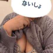 ヒメ日記 2026/04/20 15:33 投稿 ばにら 熟女の風俗最終章 町田店