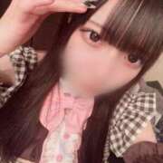 ゆあ ゆあとあそぼ♡ 道玄坂クリスタル