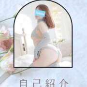 ふたば　(Futaba) ふたば🌱のトリセツ📝 出張メンズエステ RELAX【DIVAグループ】