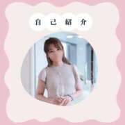 ふたば　(Futaba) 私のトリセツ✨️ 出張メンズエステ RELAX【DIVAグループ】