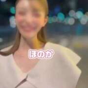 ヒメ日記 2026/08/24 23:40 投稿 ほのか 甲府人妻城