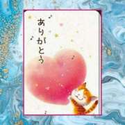 こい 日曜日のお客様へ❣️ 熟女総本店