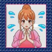 ヒメ日記 2026/04/26 07:22 投稿 こい 熟女総本店