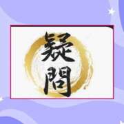 ヒメ日記 2026/05/02 22:42 投稿 こい 熟女総本店