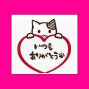 ヒメ日記 2026/05/04 11:42 投稿 こい 熟女総本店