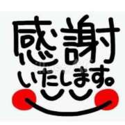 ヒメ日記 2026/05/04 15:32 投稿 こい 熟女総本店