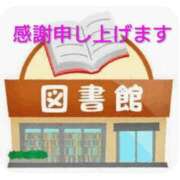 ヒメ日記 2026/05/17 16:12 投稿 こい 熟女総本店