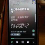 ヒメ日記 2026/05/20 23:22 投稿 こい 熟女総本店