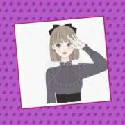 ヒメ日記 2026/06/06 13:05 投稿 こい 熟女総本店