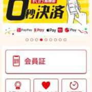 ヒメ日記 2026/06/09 10:32 投稿 こい 熟女総本店