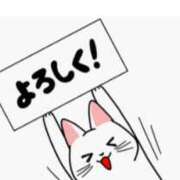 ヒメ日記 2026/06/14 13:38 投稿 こい 熟女総本店