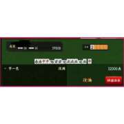ヒメ日記 2026/06/15 12:13 投稿 こい 熟女総本店