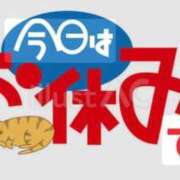 ヒメ日記 2026/08/29 10:38 投稿 こい 熟女総本店