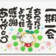 ヒメ日記 2026/08/31 06:28 投稿 こい 熟女総本店