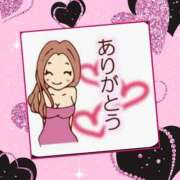 ヒメ日記 2026/09/06 18:58 投稿 こい 熟女総本店