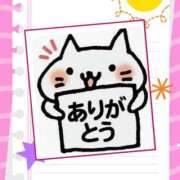 ヒメ日記 2026/09/07 18:58 投稿 こい 熟女総本店