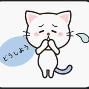 ヒメ日記 2026/10/01 02:18 投稿 こい 熟女総本店