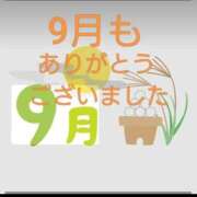 ヒメ日記 2026/10/01 02:58 投稿 こい 熟女総本店