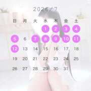 ヒメ日記 2026/06/22 12:20 投稿 あゆら イエスグループ熊本　Kawaii（カワイイ）