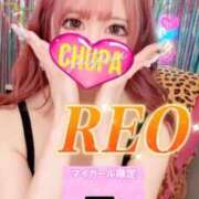 ヒメ日記 2026/04/06 20:50 投稿 れお 埼玉ちゅっぱ大宮店