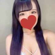 ヒメ日記 2026/04/20 15:52 投稿 このは◆ご奉仕好きイタズラ美女 即イキ淫乱倶楽部 松戸店