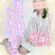 ヒメ日記 2026/04/07 17:53 投稿 桐ヶ谷楓 五十路マダム 沼津店(カサブランカグループ)